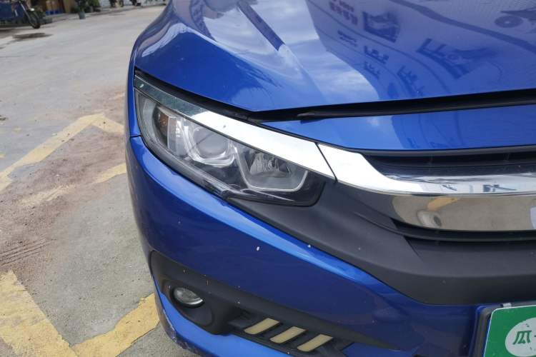Used Honda Civic 2016 220TURBO CVT Luxury Edition Right Front Headlight