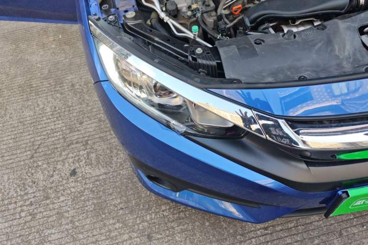 Used Honda Civic 2016 220TURBO CVT Luxury Edition Right Front Headlight