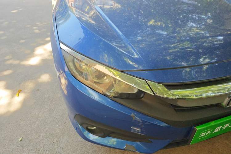 Used Honda Civic 2016 220TURBO CVT Luxury Edition Right Front Headlight