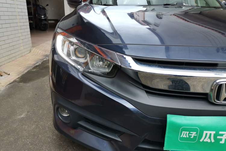 Used Honda Civic 2016 220TURBO CVT Luxury Edition Right Front Headlight