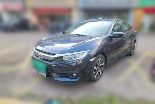 Ojetý Honda Civic 2016 220TURBO CVT Luxury Edition