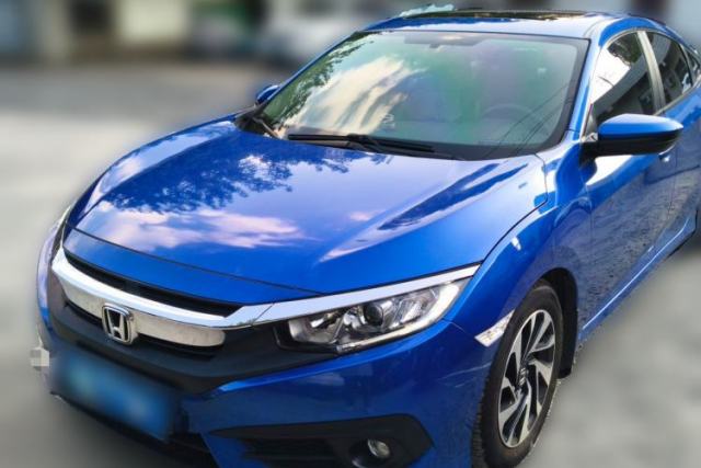 Ojetý Honda Civic 2016 220TURBO CVT Luxury Edition