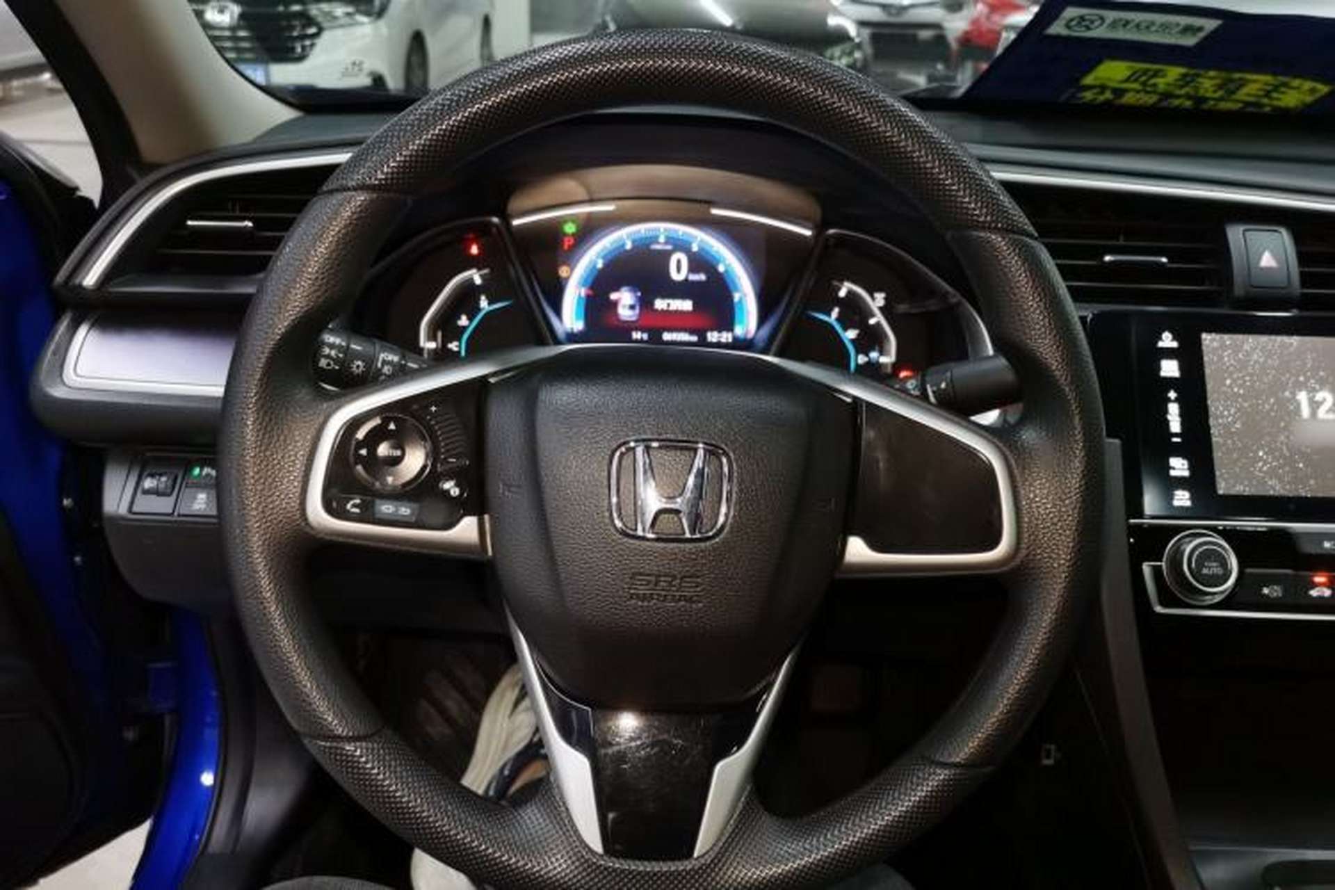 Used Honda Civic 2016 220TURBO CVT Luxury Edition Steering Wheel