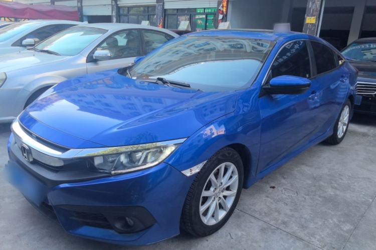 Used Honda Civic 2016 180TURBO CVT Comfort Version Guazi used car, China used car export, Used car for sale, Used  cars, Cheapest cars for sale