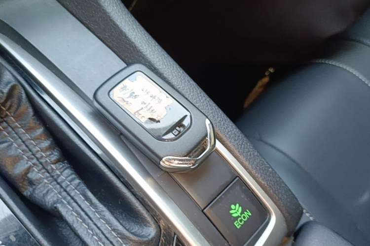 Used Honda Civic 2016 220TURBO CVT Luxury Edition Vehicle Key