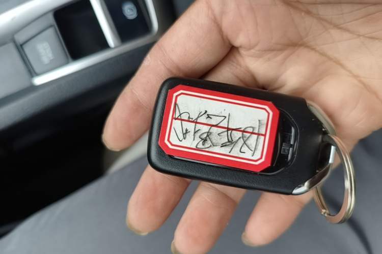 Used Honda Civic 2016 220TURBO CVT Luxury Edition Vehicle Key