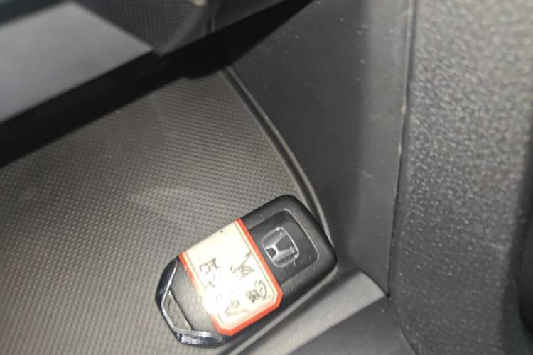Used Honda Civic 2016 220TURBO CVT Prestige Edition Vehicle Key