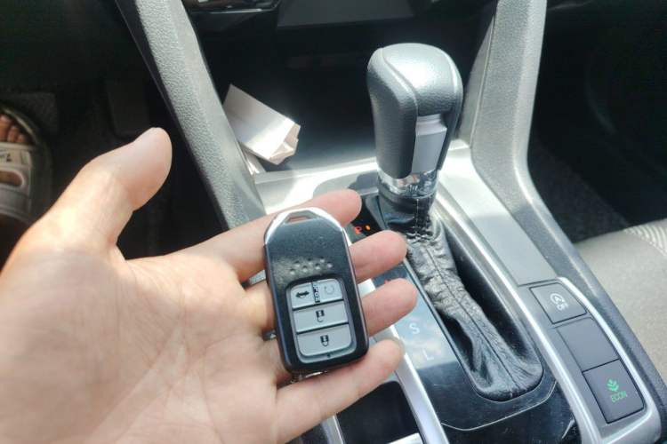 Used Honda Civic 2016 220TURBO CVT Luxury Edition Vehicle Key