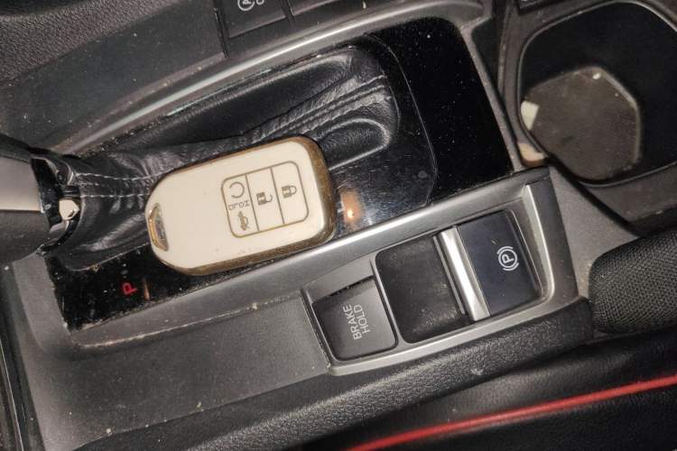 Used Honda Civic 2016 220TURBO CVT Luxury Edition Vehicle Key