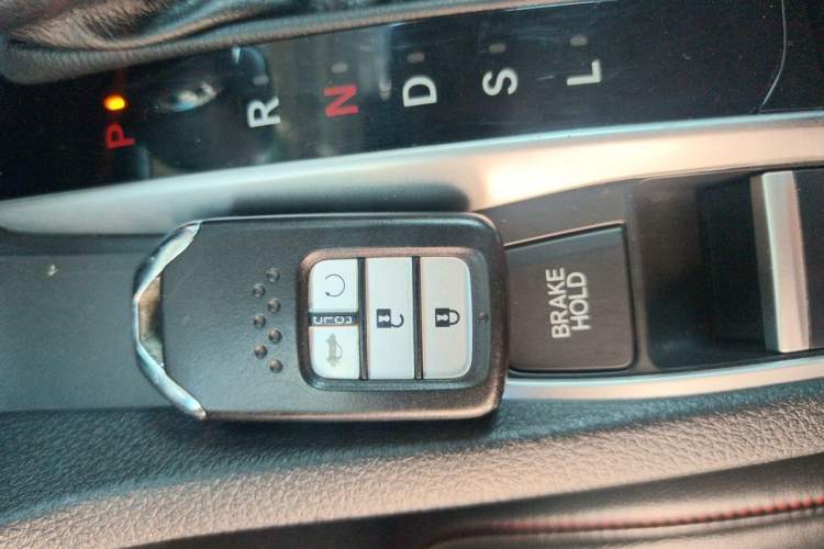 Used Honda Civic 2016 220TURBO CVT Luxury Edition Vehicle Key