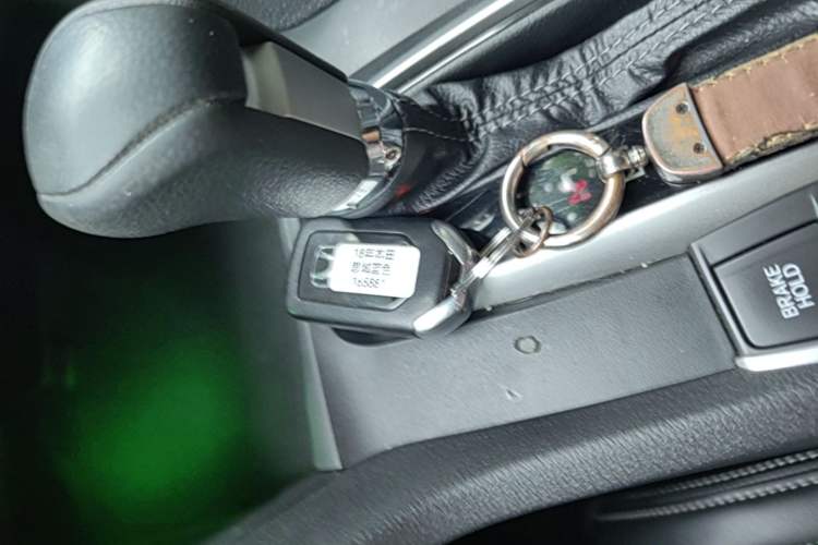 Used Honda Civic 2016 220TURBO CVT Luxury Edition Vehicle Key