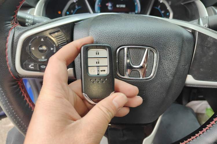 Used Honda Civic 2016 220TURBO CVT Luxury Edition Vehicle Key