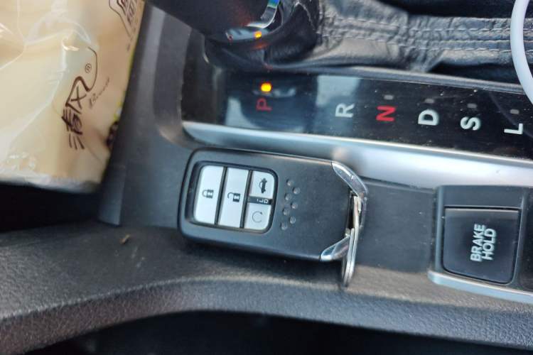 Used Honda Civic 2016 220TURBO CVT Luxury Edition Vehicle Key