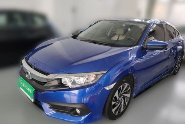 Honda Civic 2016 220TURBO CVT Luxury Edition usado