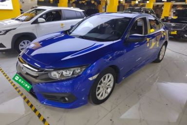Used Honda Civic 2016 180TURBO CVT Comfort Version