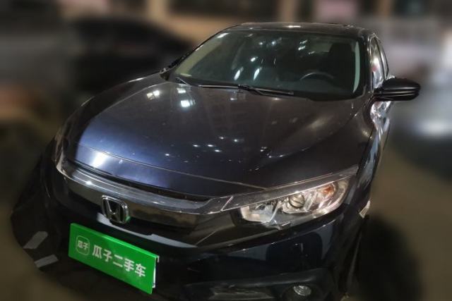 Used Honda Civic 2016 220TURBO CVT Luxury Edition