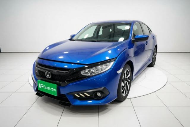 Ojetý Honda Civic 2016 220TURBO CVT Luxury Edition
