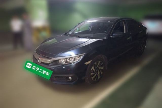 Ojetý Honda Civic 2016 220TURBO CVT Luxury Edition