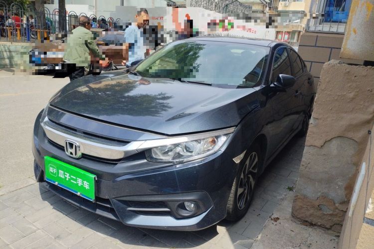 Used Honda Civic 2016 220TURBO CVT Luxury Edition Guazi used car, China used car export, Used car for sale, Used  cars, Cheapest cars for sale