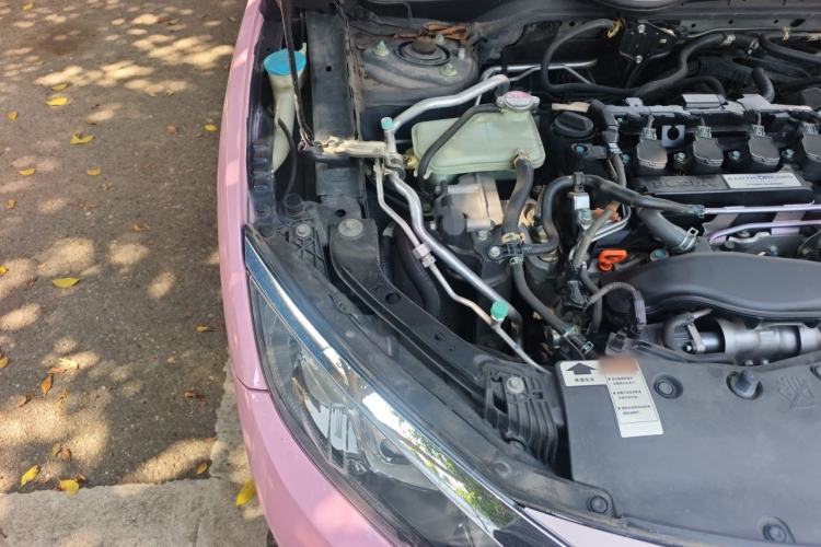 Used Honda Civic 2016 220TURBO Manual Luxury Edition Engine Bay Right