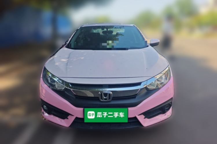 Used Honda Civic 2016 220TURBO Manual Luxury Edition Front