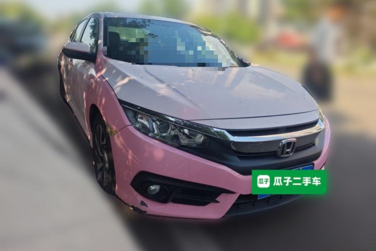 Used Honda Civic 2016 220TURBO Manual Luxury Edition Front Right 45 Deg