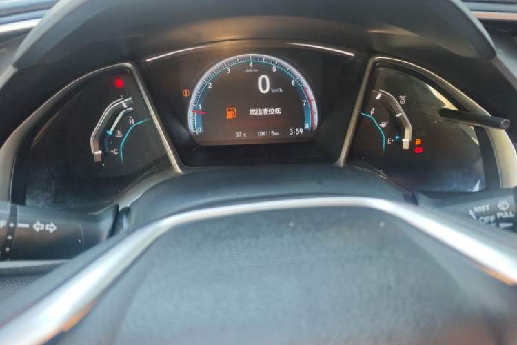 Used Honda Civic 2016 220TURBO Manual Luxury Edition Instrument Cluster