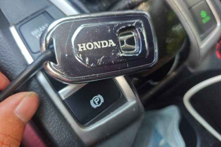 Used Honda Civic 2016 220TURBO Manual Luxury Edition Vehicle Key