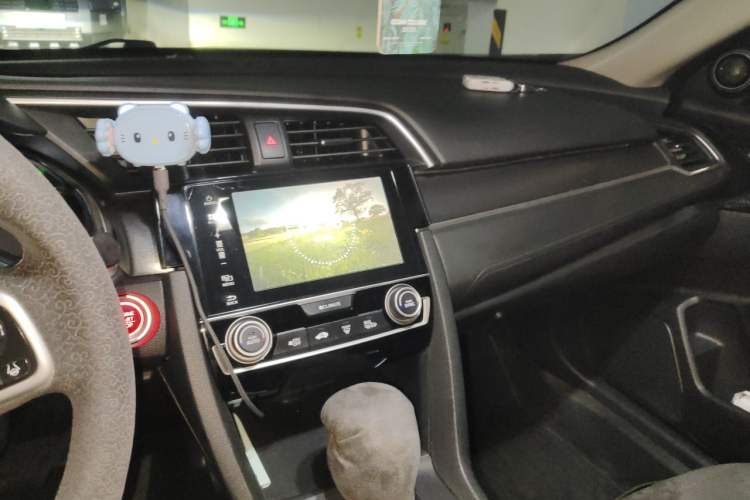 Used Honda Civic 2016 220TURBO CVT Luxury Edition Audio And AC Panel