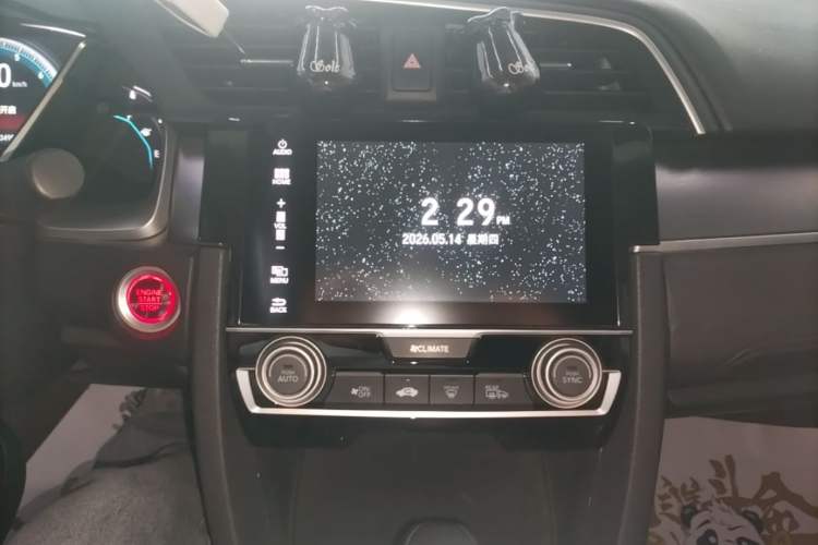 Used Honda Civic 2016 220TURBO CVT Luxury Edition Audio And AC Panel
