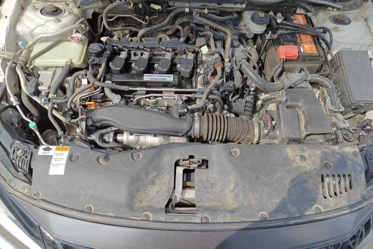 Used Honda Civic 2016 220TURBO CVT Luxury Edition Engine Bay