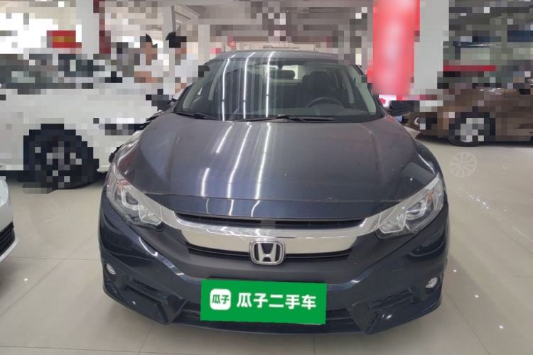 Used Honda Civic 2016 220TURBO CVT Luxury Edition Front