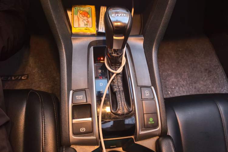 Used Honda Civic 2016 220TURBO CVT Luxury Edition Gear Lever