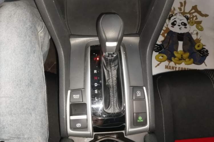 Used Honda Civic 2016 220TURBO CVT Luxury Edition Gear Lever
