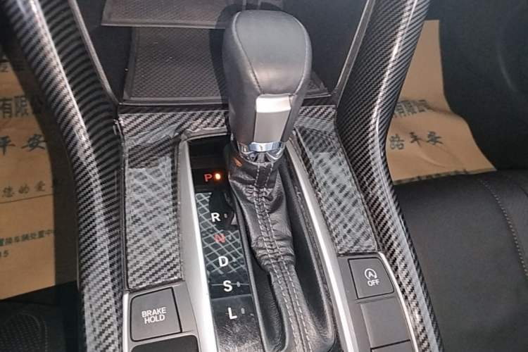 Used Honda Civic 2016 220TURBO CVT Prestige Edition Gear Lever