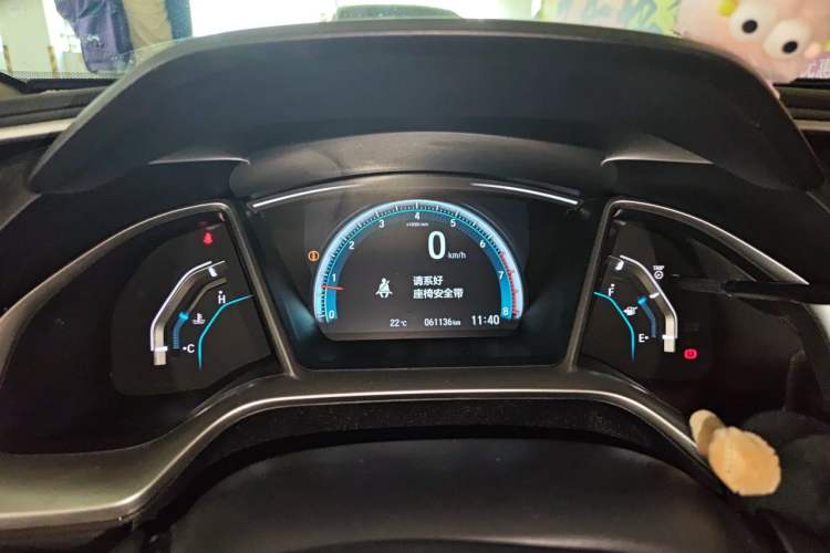 Used Honda Civic 2016 220TURBO Manual Luxury Edition Instrument Cluster