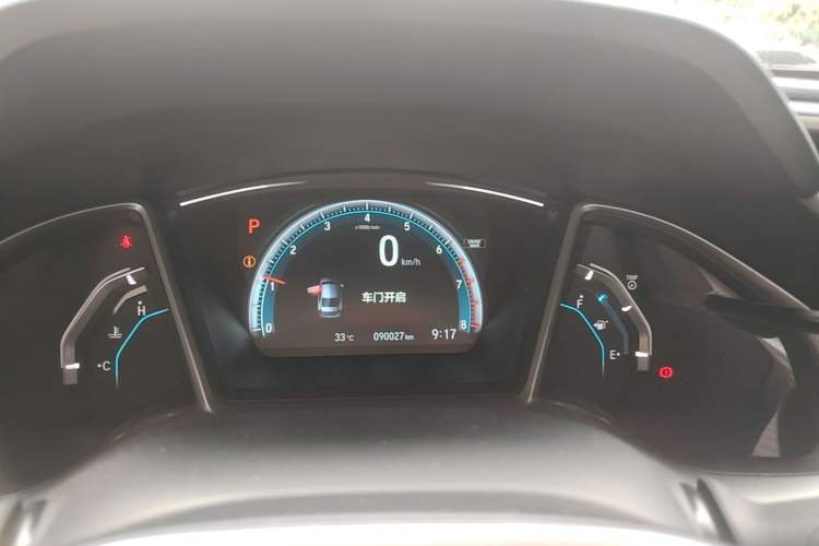 Used Honda Civic 2016 220TURBO CVT Prestige Edition Instrument Cluster