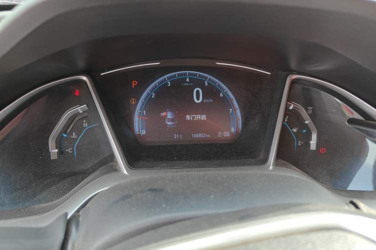 Used Honda Civic 2016 220TURBO CVT Luxury Edition Instrument Cluster
