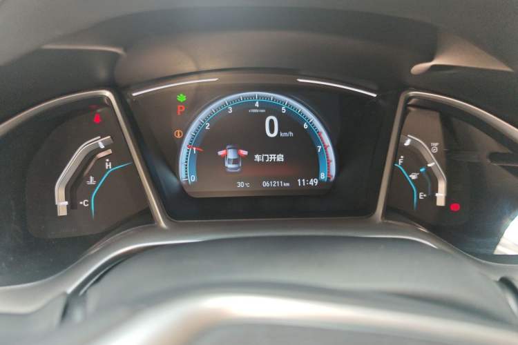 Used Honda Civic 2016 220TURBO CVT Luxury Edition Instrument Cluster