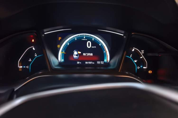 Used Honda Civic 2016 220TURBO CVT Luxury Edition Instrument Cluster