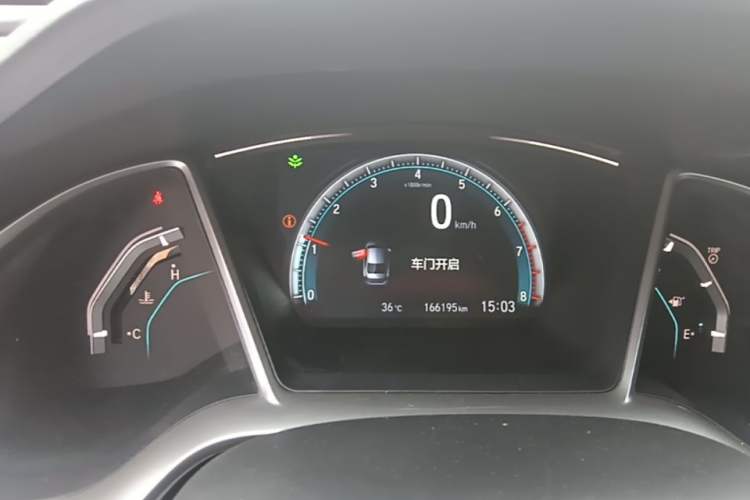 Used Honda Civic 2016 220TURBO Manual Luxury Edition Instrument Cluster