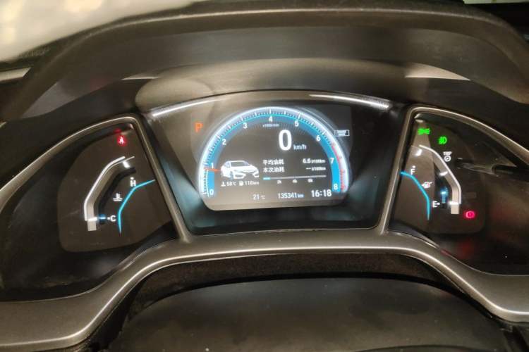 Used Honda Civic 2016 220TURBO CVT Luxury Edition Instrument Cluster