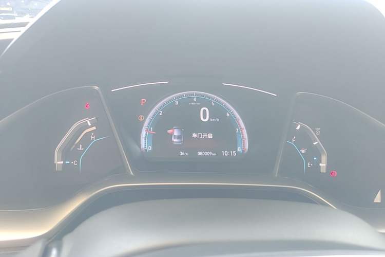 Used Honda Civic 2016 220TURBO CVT Luxury Edition Instrument Cluster