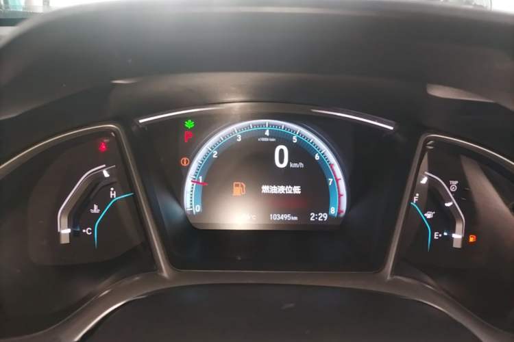 Used Honda Civic 2016 220TURBO CVT Luxury Edition Instrument Cluster