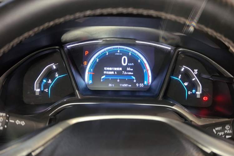Used Honda Civic 2016 220TURBO CVT Prestige Edition Instrument Cluster