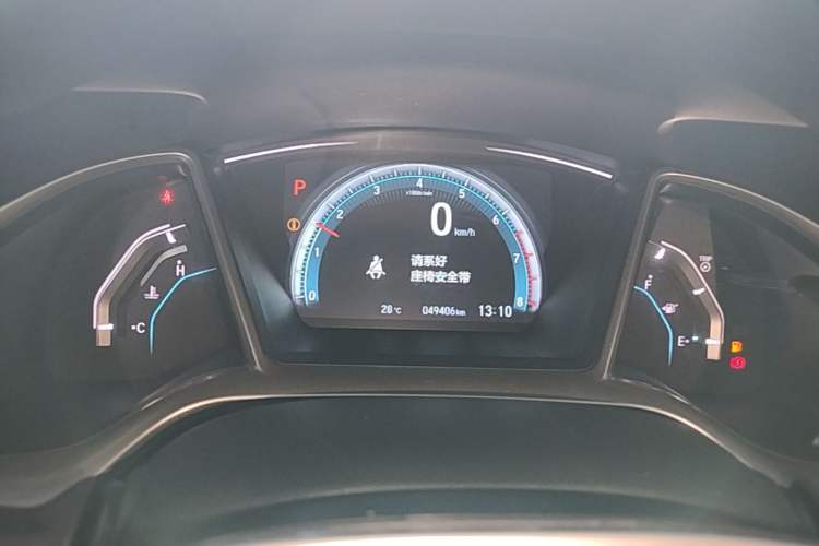 Used Honda Civic 2016 220TURBO CVT Prestige Edition Instrument Cluster