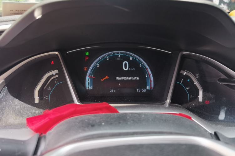 Used Honda Civic 2016 220TURBO CVT Luxury Edition Instrument Cluster