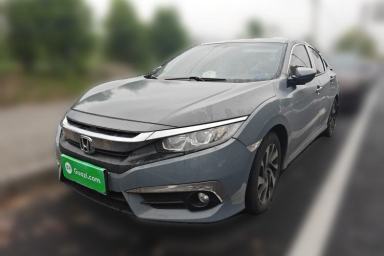 Used Honda Civic 2016 220TURBO CVT Luxury Edition