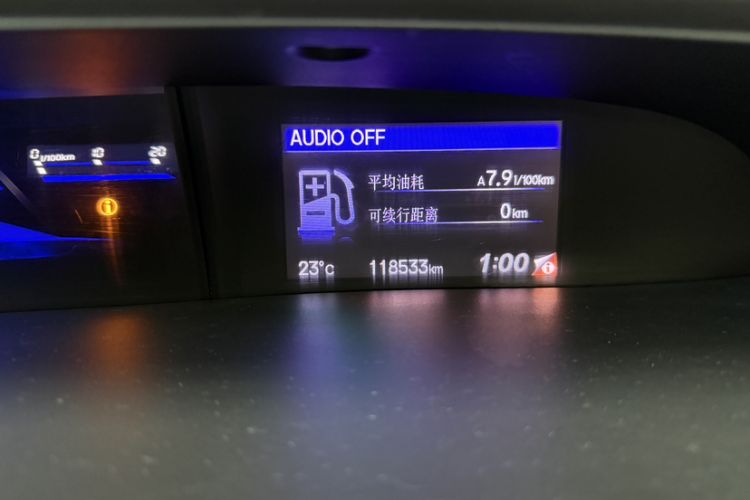 Used Honda Civic 2016 1.8L Automatic Comfort Version Odometer Close Up