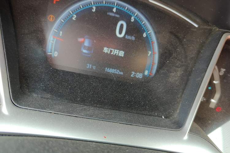 Used Honda Civic 2016 220TURBO CVT Luxury Edition Odometer Close Up